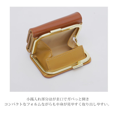 ミニ財布　DOPEDRAKKAR 21wallet-yuki-1.jpg