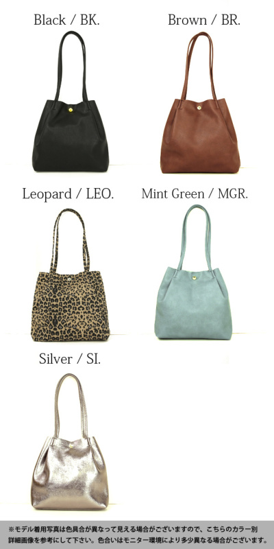 【PARFOIS】ロングストラップ付き ミニトートバッグ 227020 PARFOIS】ロングストラップ付き ミニトートバッグ 227020
