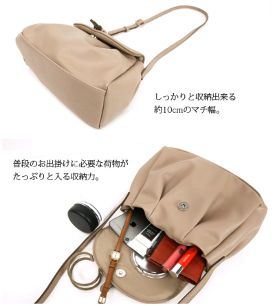 受注発注】ソフトスムースフェイクレザーフラップショルダー