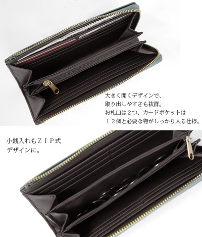 スタイリッシュ【 】ペブルドフェイクレザー 長財布 k109b7481-m-01-pl.jpg