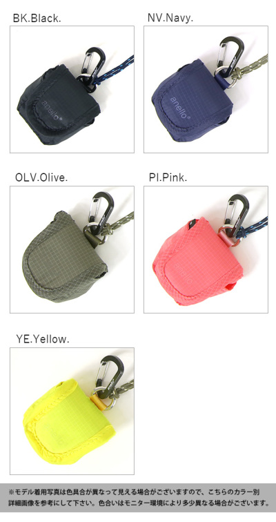 受注発注】【Anello/アネロ】CHICCO(チッコ) ナノサイズケース