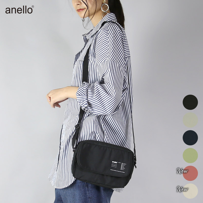 受注発注】 anello アネロ GUIDE 多機能ショルダーバッグ