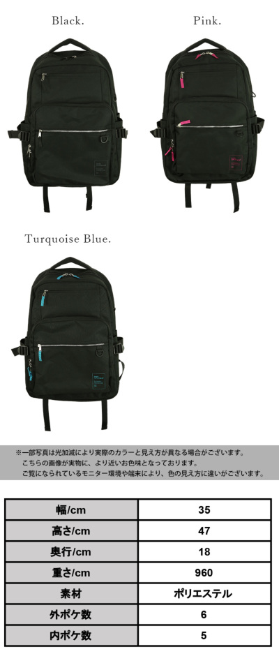 受注発注】 anello GRANDE BUDDY 多機能リュック GTM0871