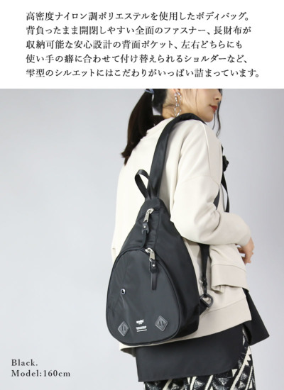 アコーディオンデザインバック 未使用 受注発注】 anello URBAN O.D ロゴプリントクロスボディ