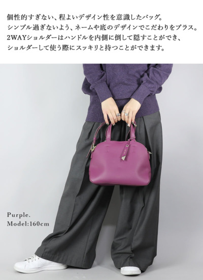 受注発注】Legato Largo レガートラルゴ かるいかばん ソフト