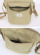 StyleImage