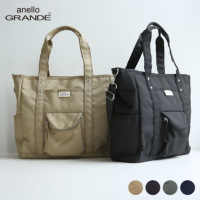 StyleImage