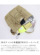 StyleImage