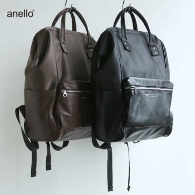 anello リュック PATY anello 2023新色 リュック レディース 軽量 旅行 大容量 撥