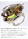 StyleImage