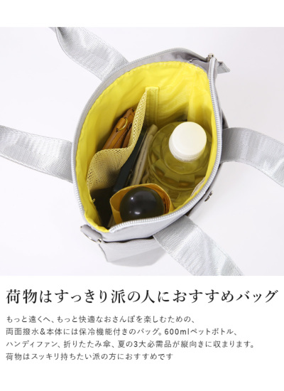 YO様ご依頼品 今治謹製 『白織タオル』 木箱入り SR23060 (バスタオル2P