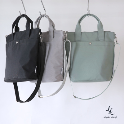受注発注】 Legato Largo レガートラルゴ もっとおさんぽバッグ
