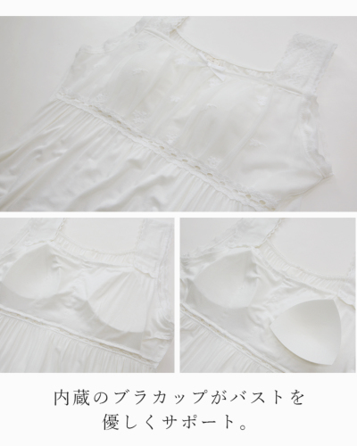未着 キャサリンマランドリーノ スウェット素材 サマー