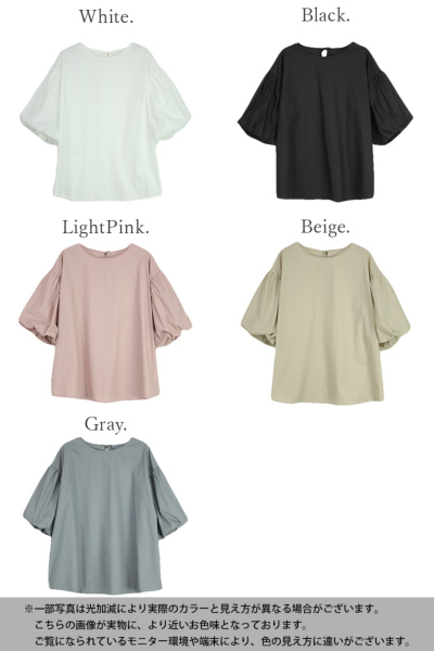 naptime パフスリーブフレアブラウス 総柄BLACK ナップタイム 新品 Naptime Nissy パフスリーブフレア ブラウス ナップタイム