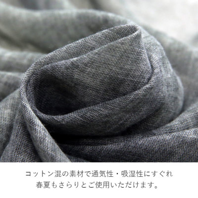 VAINL ARCHIVE HOOD STALL フードストール カシミヤドットジャカードストール(hand knitting machine