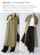 StyleImage