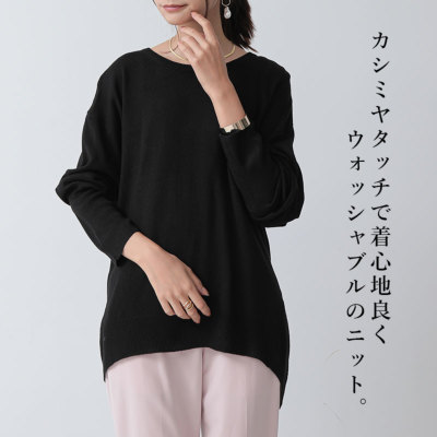 専用 ロンハーマンCFCL STRATUM TOP リブ変形ニット ドルマン セール】 ウールハーフスリーブドルマンニット （ニット