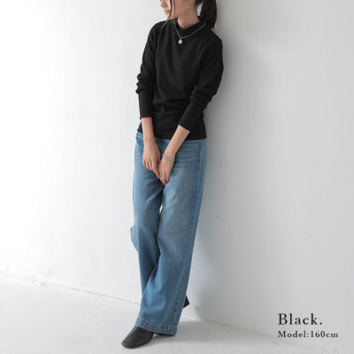 カットシャーリングハイネック長袖Tシャツ M 【メール便対応可