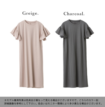 ノースリーブスリットワンピースリゾートエレガント 楽天市場】【期間限定：3,390円→2,490円！】 レース付け襟
