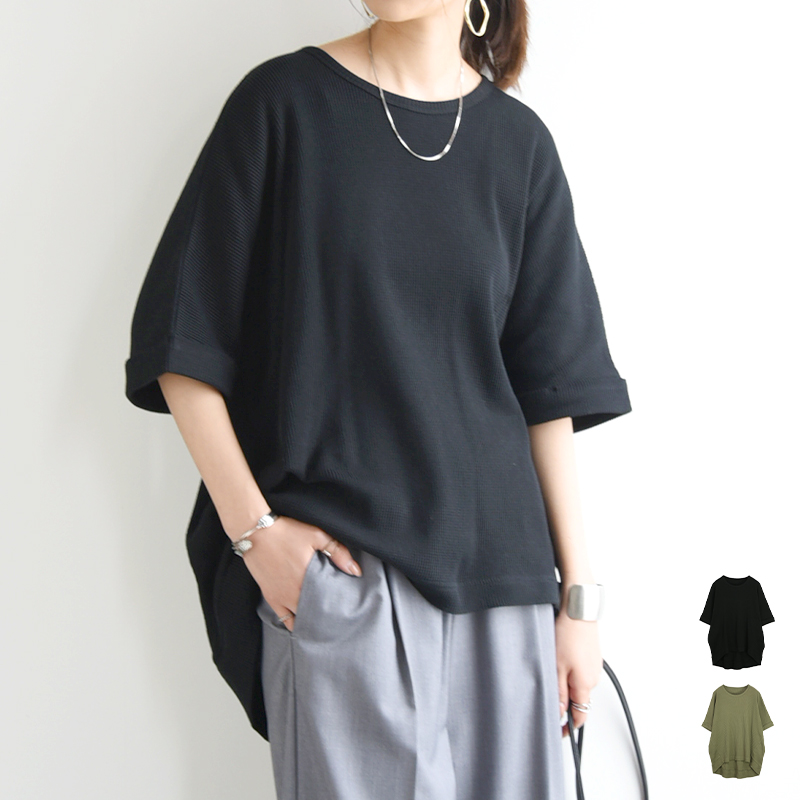 ▼美品 イウエンマトフ 定価1,8万円 ドルマンスリーブ プルオーバー X72 m103d4447-m-01-pl.jpg
