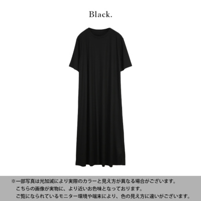 バックタックAラインワンピース M 【メール便対応可