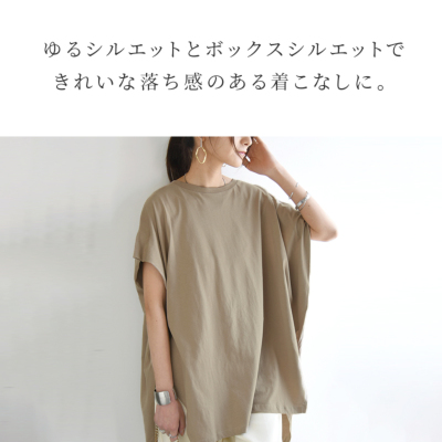 マチャット アイボリー ベスト サイズF MCT24S501 machatt(マチャット) ショート丈ベストMCT24S501 MCT24S501