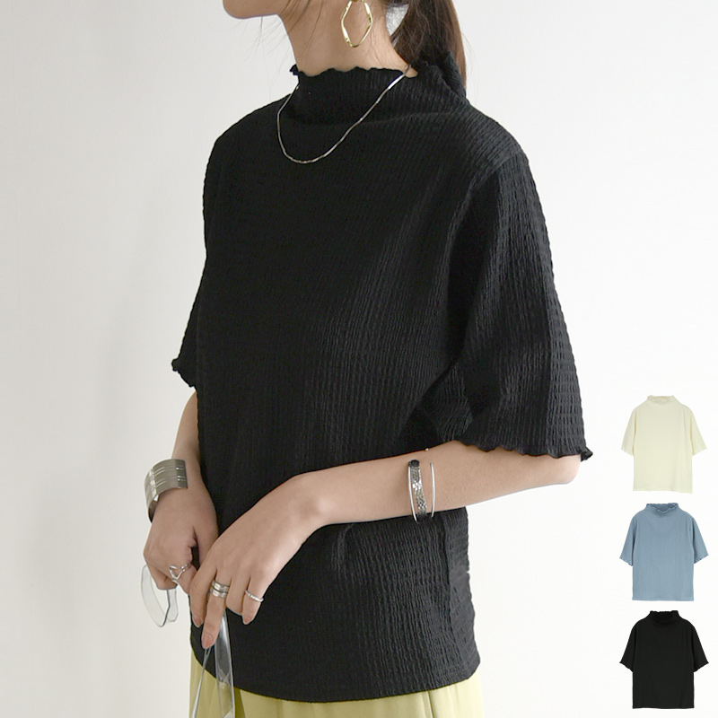 meer. メーア m103d4637-m-01-pl.jpg