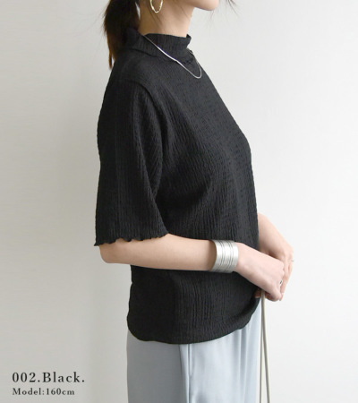 カットシャーリングハイネック5分袖Tシャツ M 【メール便対応可