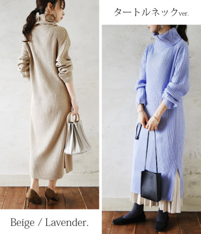 VIP★RED VALENTINO リブ編みニット タートルネック ワンピース VIP☆RED VALENTINO リブ編みニット タートルネック ワンピース
