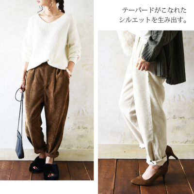 楽天市場】ORCIVAL 2タック太畝コーデュロイテーパードパンツ