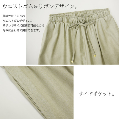 グレー リボン付きブラウス パンツセットアップ 楽天市場】リボン ブラウス（パンツスーツ｜スーツ