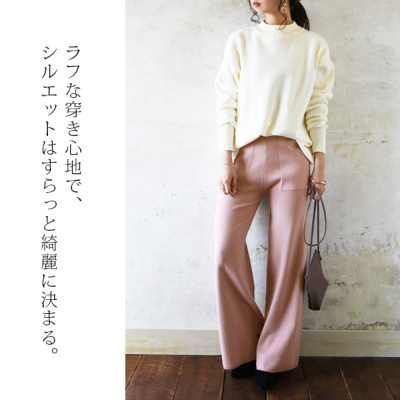 新品未使用品【INDIVI】ジャケット＋ワイドパンツ S　 白　ホワイト ちょっと気のきいた、ホワイトデニムのワイドパンツ【CO's
