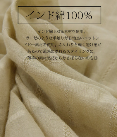 IENA - 新品 TELA テラ SAPONE コットンVラインシャツ IENA - 新品 TELA テラ SAPONE コットンVラインシャツの通販 by