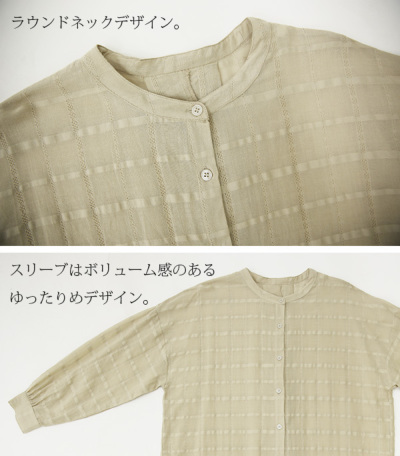 セール】バックオープンミニシャツワンピース（シャツワンピース