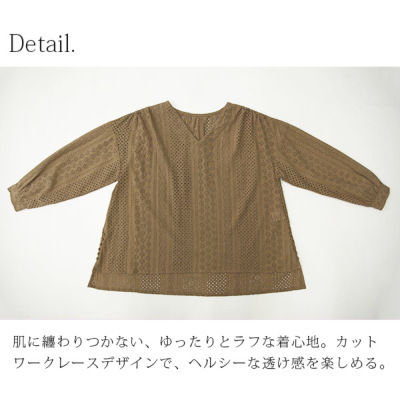 MALION Vintage/マリオンヴィンテージ】別注 holter neck