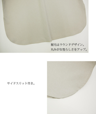 チュニック 半袖 ノンアイロンスキッパーシャツチュニック