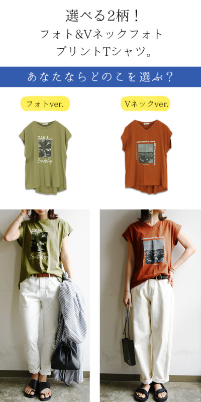 Newjeansヘイン着用】 MOMENTEL プリントT - メルカリ - トップス