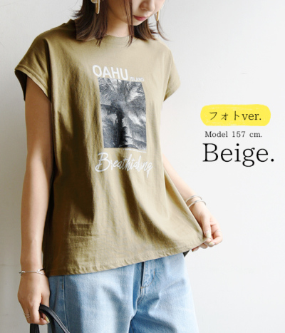 選べる3type!ロゴ&フォトプリントTシャツ【M】【L】 【メール 選べる3type!ロゴ&フォトプリントTシャツ【M】【L】 【メール