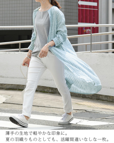 インドコットンスラブシャツワンピース【M-L】 【メール便対応可