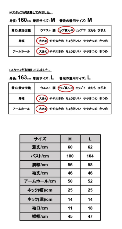 カーディガン ニット レディース 長袖 モヘアニットカーディガン M L