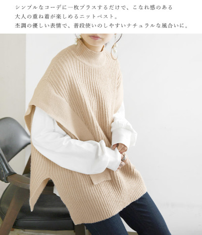 ❤お得なお品❤クリーニング済 カレジェアン140 TIBET チベット