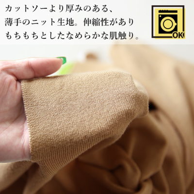 Vネックオーバーサイズカーディガン M L 【メール便対応不可