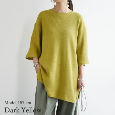 ワッフルコットンTシャツ(6分袖) M L 【メール便対応不可