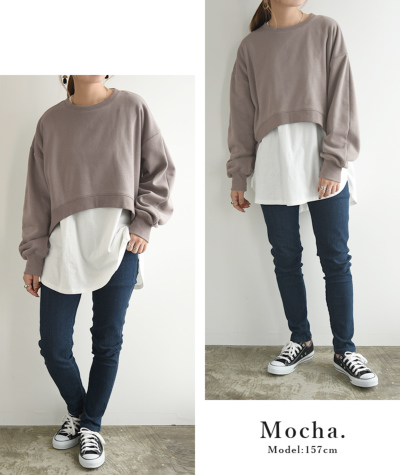 裏起毛ショートプルオーバー×ロングカットソーセット M 【メール