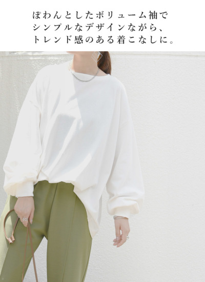 zootie カットソー レディース トップス リブ インナー 半そで