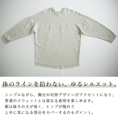 今期新作 25ss nonnative スウェット フットボール Tシャツ 今期新作 25ss nonnative スウェット フットボール Tシャツ