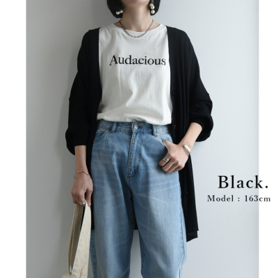 Vネックオーバーサイズニットカーディガン M L 【メール便対応