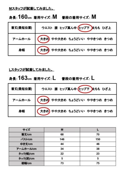 ポンチョ風ニットベスト M L 【メール便対応可】 レディース and it_