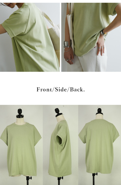 モックネックラグランスリーブコットンTシャツ M L 【メール便