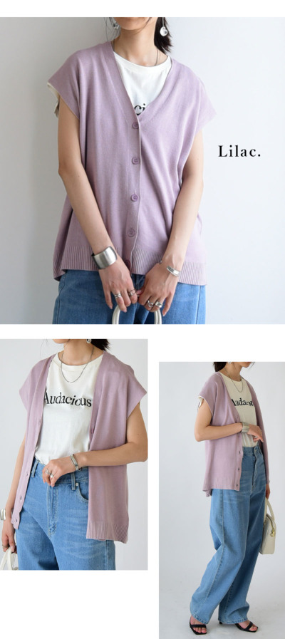 Vネックボタンニットベスト M L 【メール便対応可】 レディース Vネックボタンニットベスト M L 【メール便対応可】 レディース
